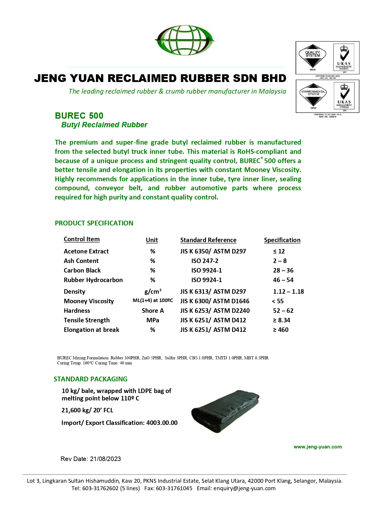 DATASHEET BUREC 500