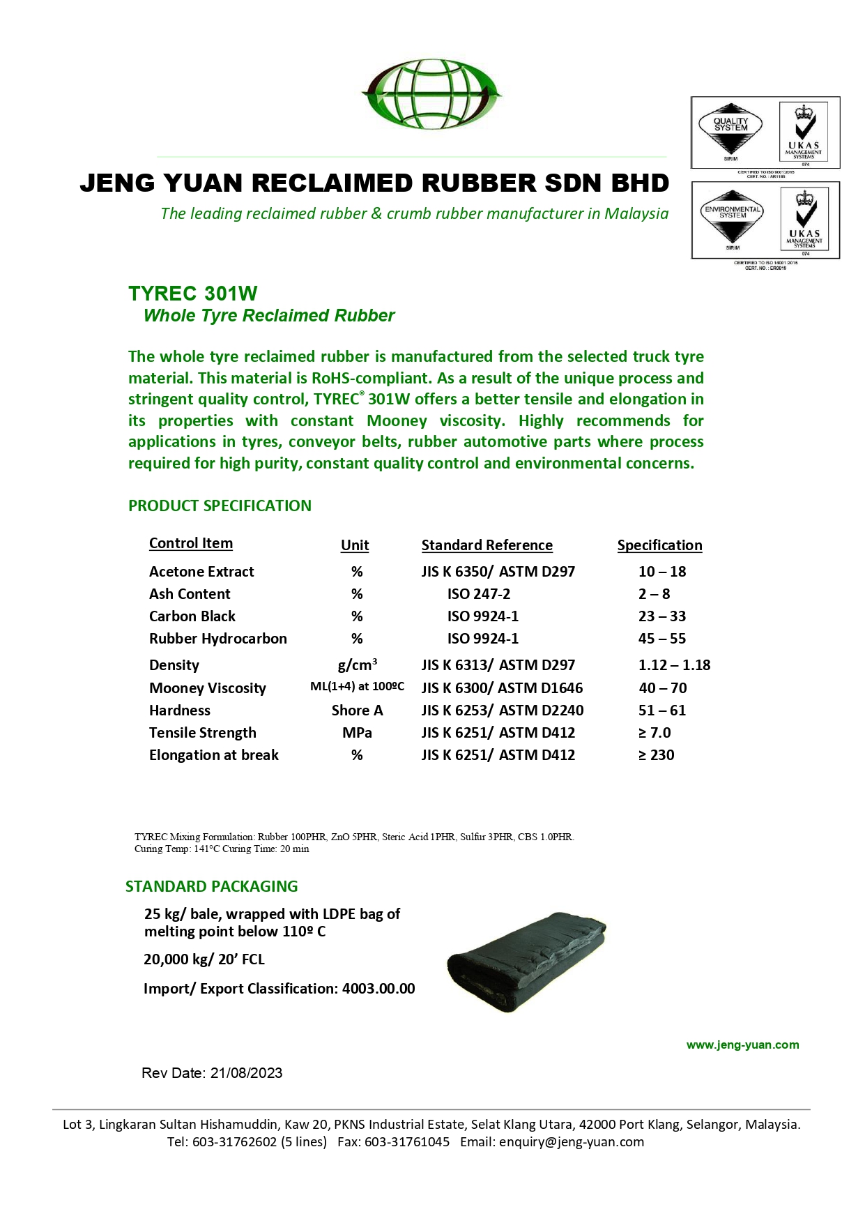 DATASHEET TYREC 301W